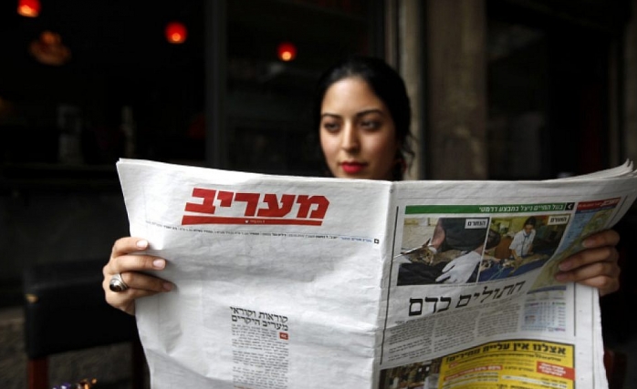 İsrail Gazetesi, 300 Kişilik Suikast Listesi Öne Sürdü