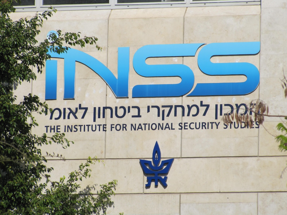 İsrail Güvenlik Enstitüsü'nden Siyonist Rejime Uyarı