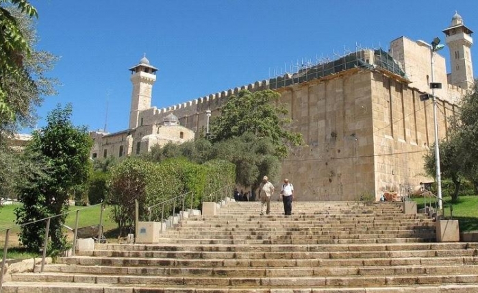 İsrail’in Hile Girişimleri Hiçbir İşe Yaramadı