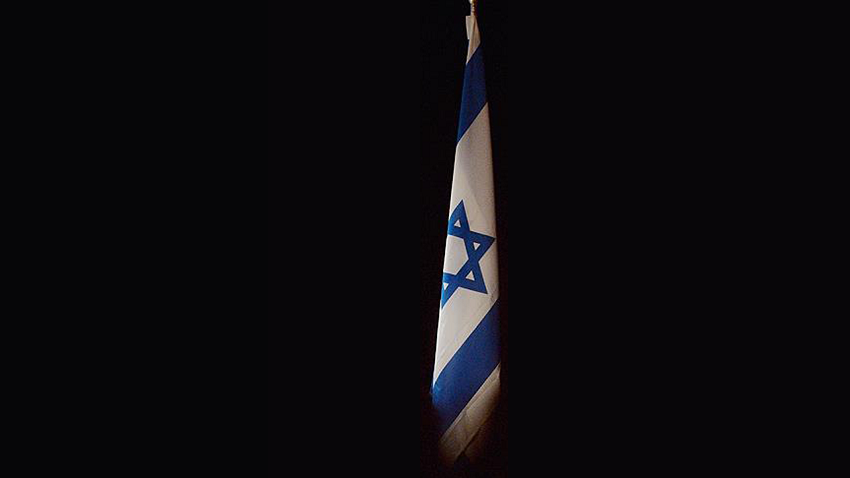 İsrail İstihbarat Raporu: 2023 Endişe Verici