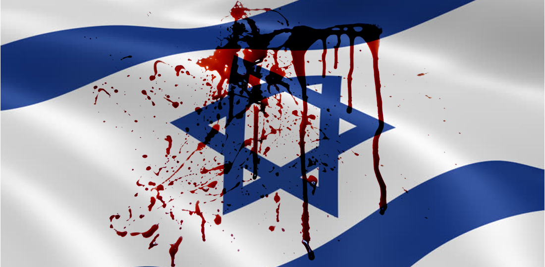 İsrail, Kendi Esirlerini Öldürdü