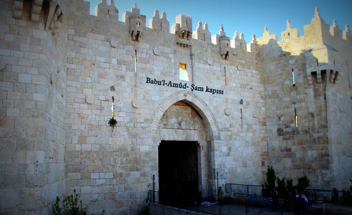 İsrail Kudüs'te Mekan İsimlerini Değiştiriyor