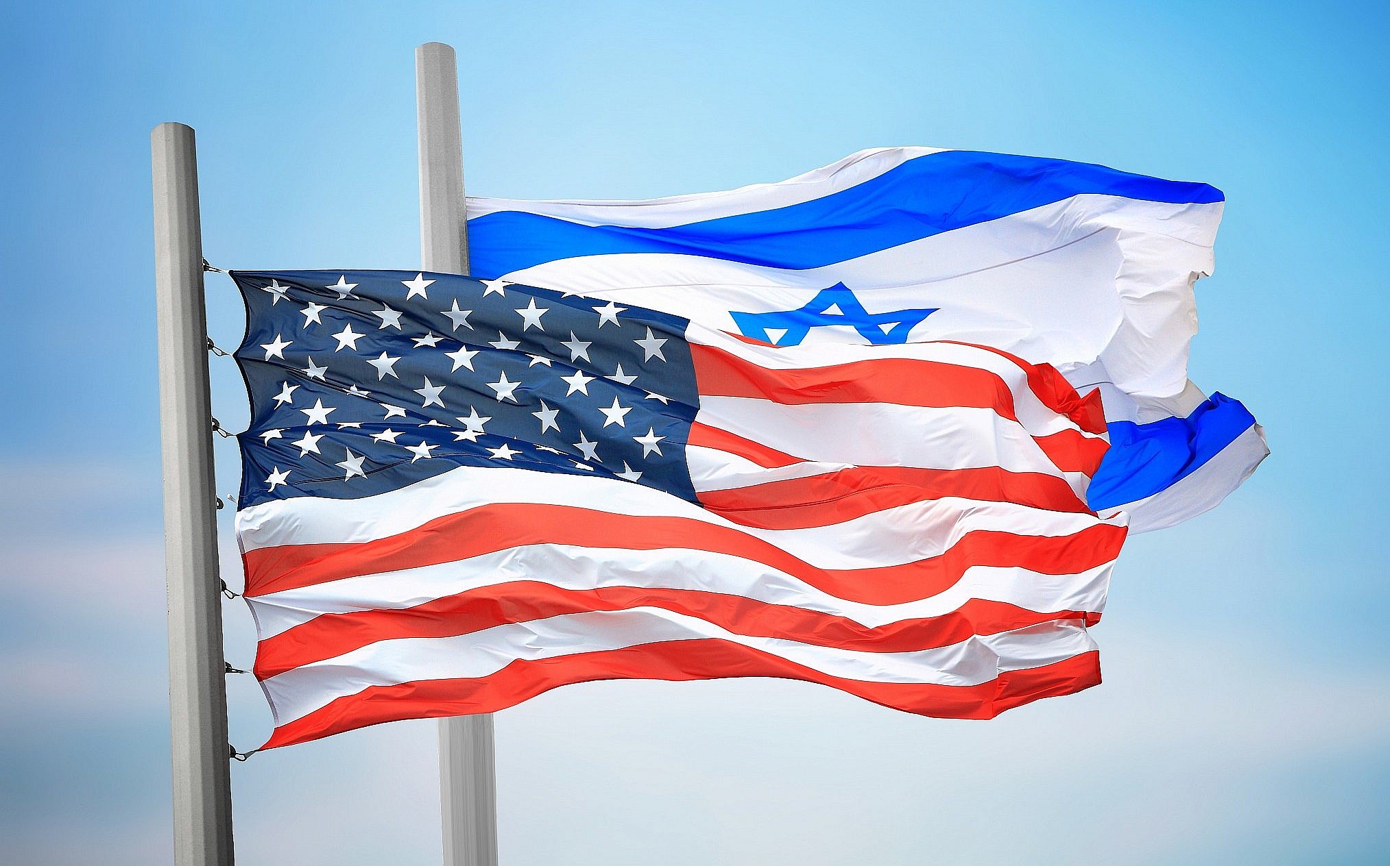 İsrail Medyası: ABD'yle Anlaşmazlık Çözülemedi