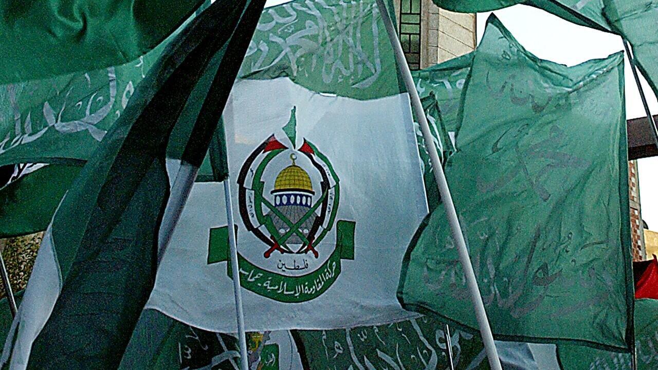 İsrail Medyası: Hamas Başardı