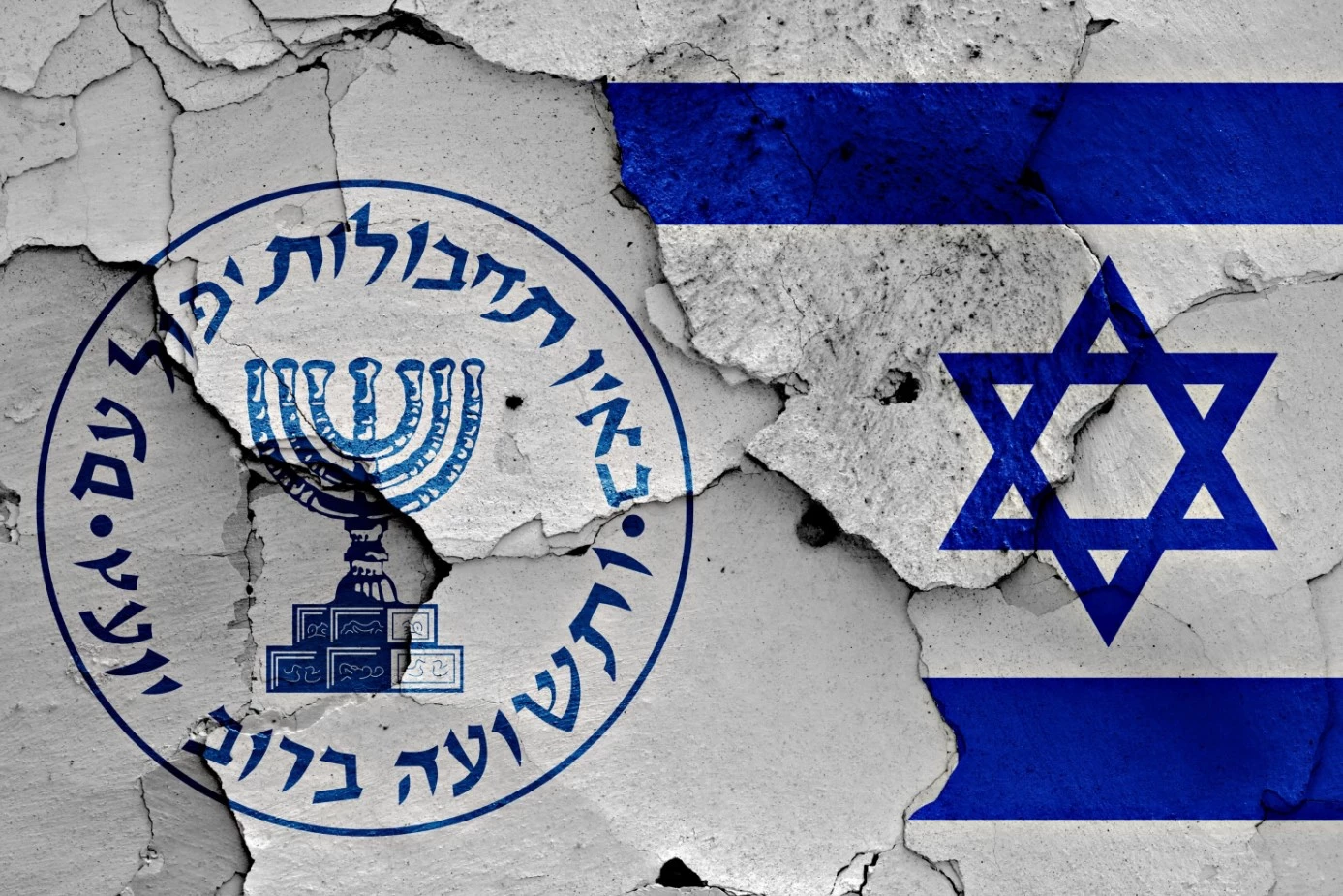 İsrail Medyası: Ölen Ajanımız İran Operasyonundaydı
