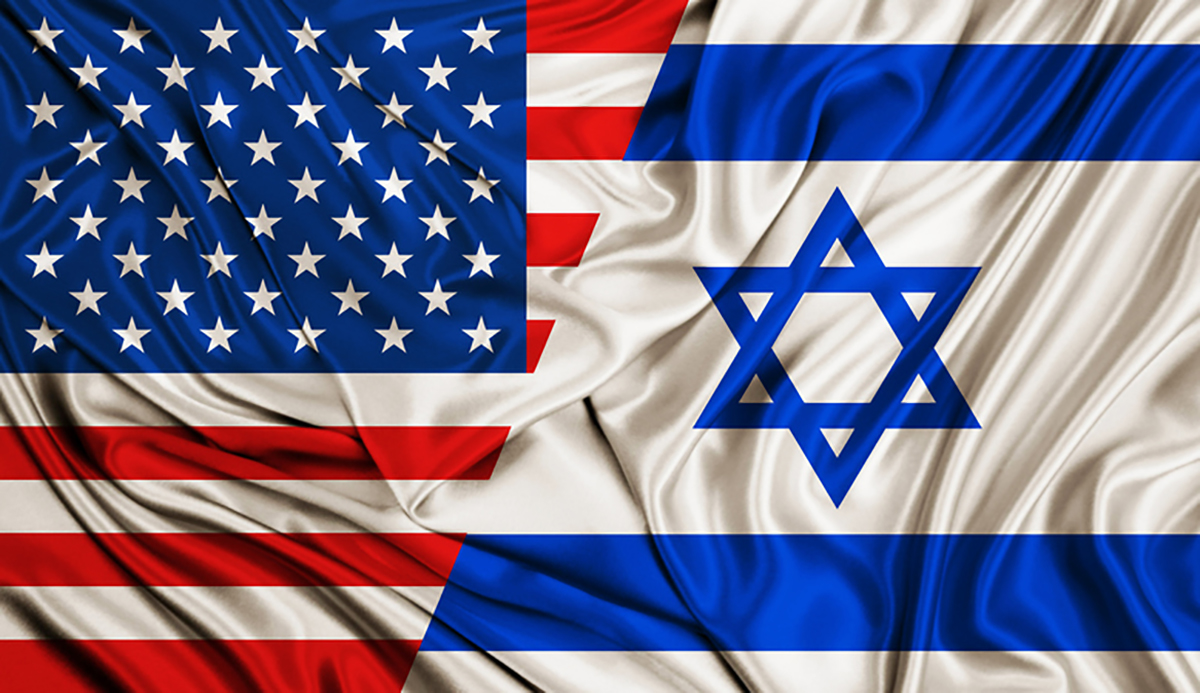 İsrail Medyasından Dikkat Çeken ABD İddiası