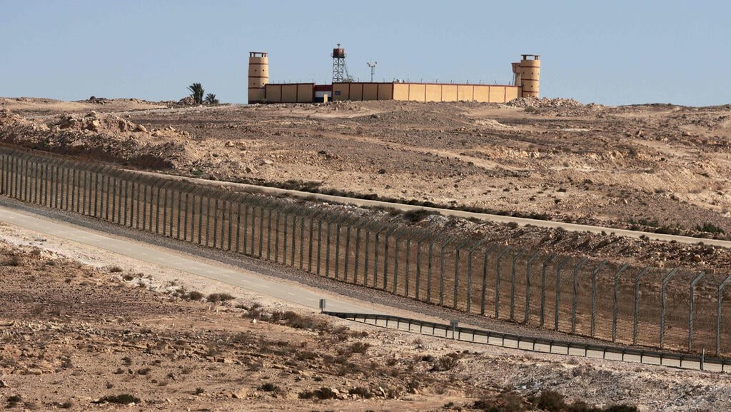 İsrail: Mısır Sınırında Askerlerimiz Yaralandı