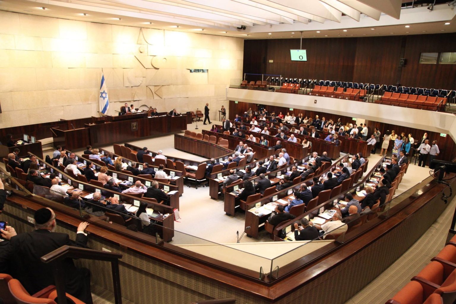 İsrail Parlamentosunda İsrail Karşıtı Toplantı