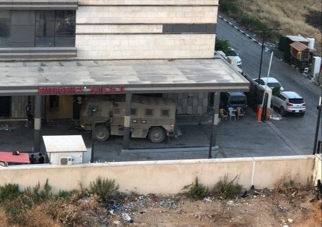 İsrail, Şifa Hastanesini Boşalttırdı