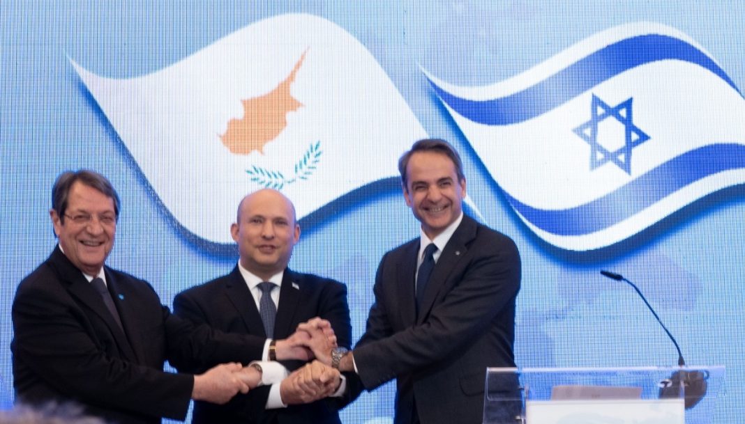 İsrail-Yunanistan-Kıbrıs Birliği