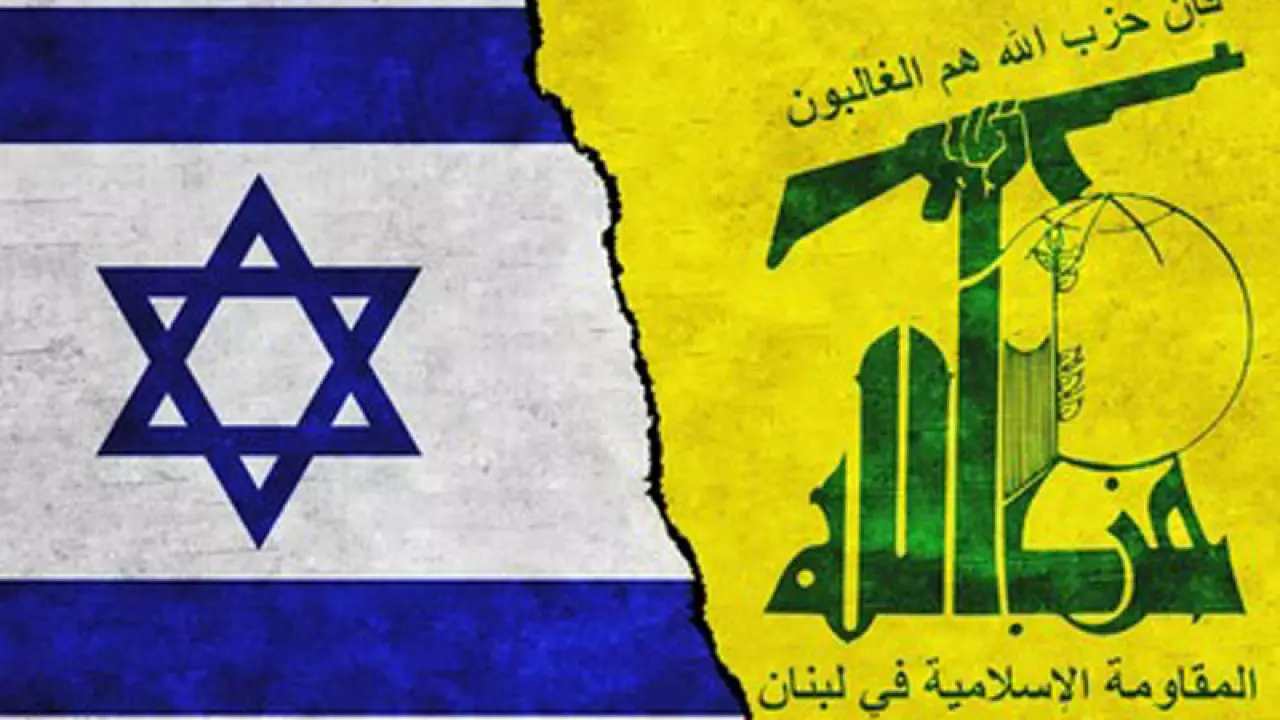 İsrailli Enstitü: Hizbullah'a Karşı Hazırlanmalıyız