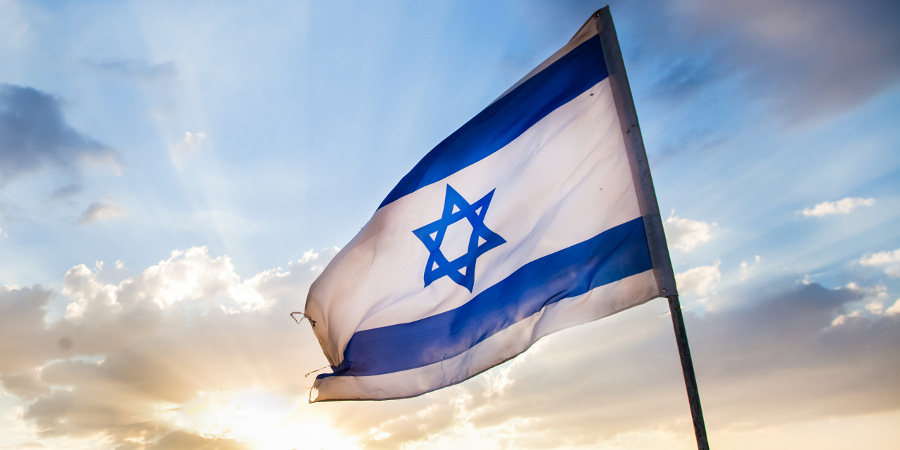 İsrailli Enstitüden Dikkat Çeken Rapor