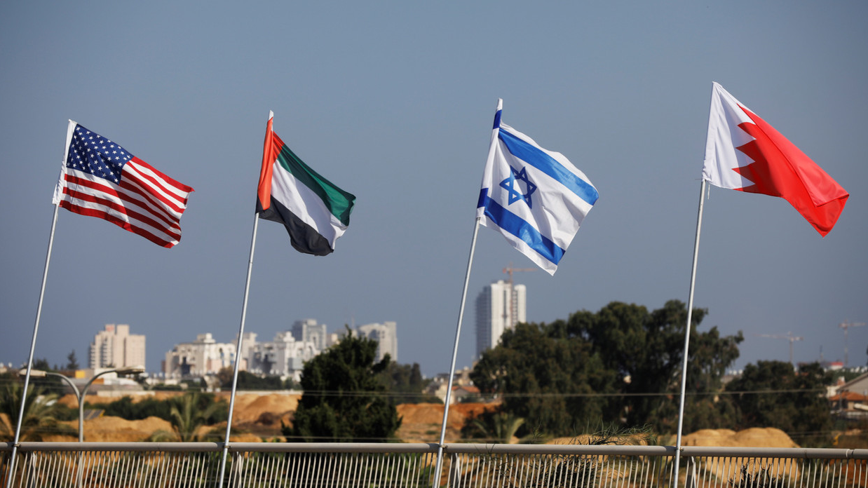 İsrailli ve Arap Liderler Manama'da Gizlice Görüştü