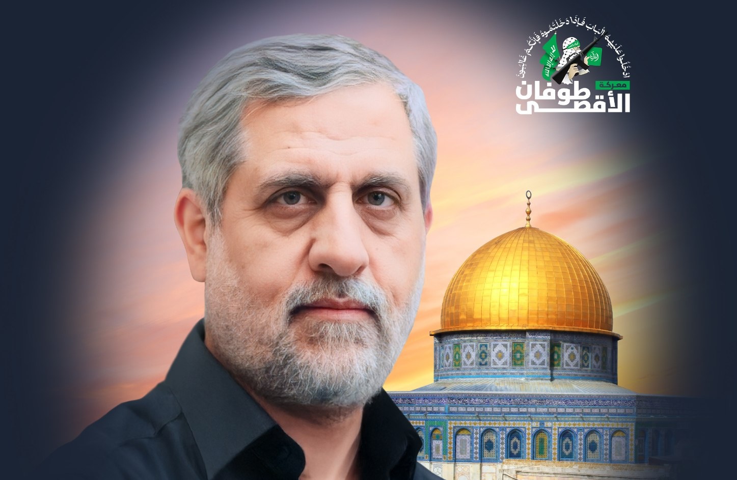 Kassam ve Hamas'tan, İranlı Komutan'a Taziye Mesajı