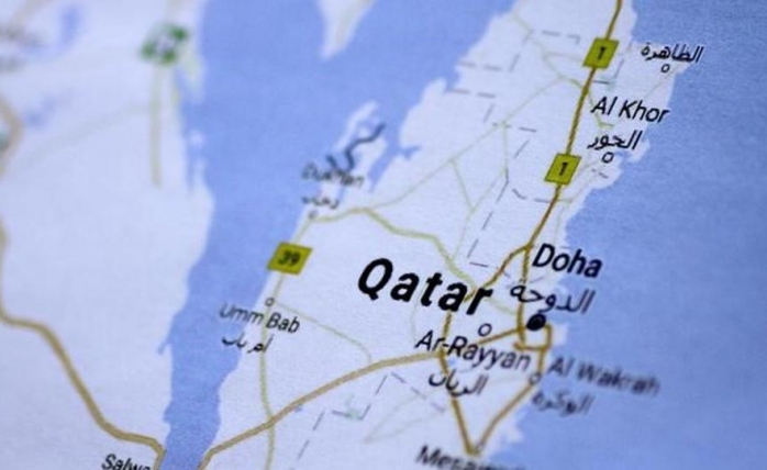 Katar'a Sunulan 13 Maddelik Şartname