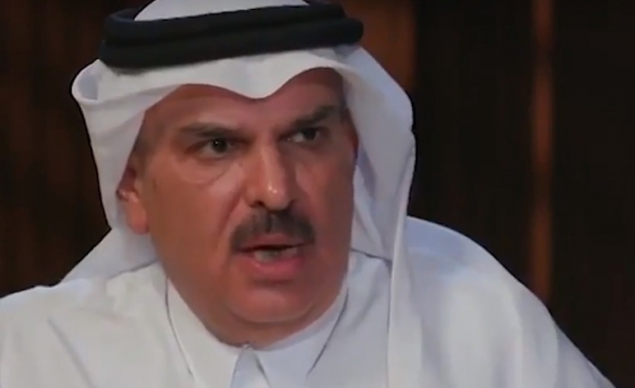 Katar, İsrail ile ''Normalleşmeye'' Başladı
