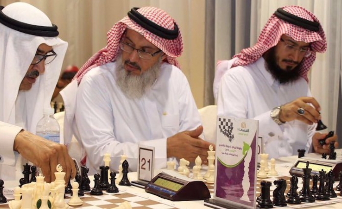 Katar, Suudi Arabistan'daki Turnuvaya Katılmıyor