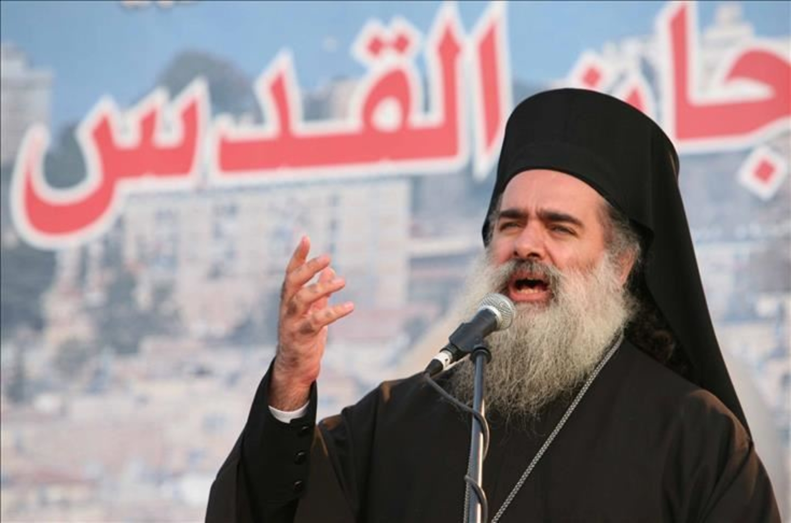 Kudüs Başpiskoposu'ndan Gazze Çağrısı