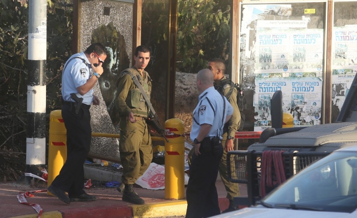 Kudüs İntifadası Bu Defa Batı Şeria'da Vurdu