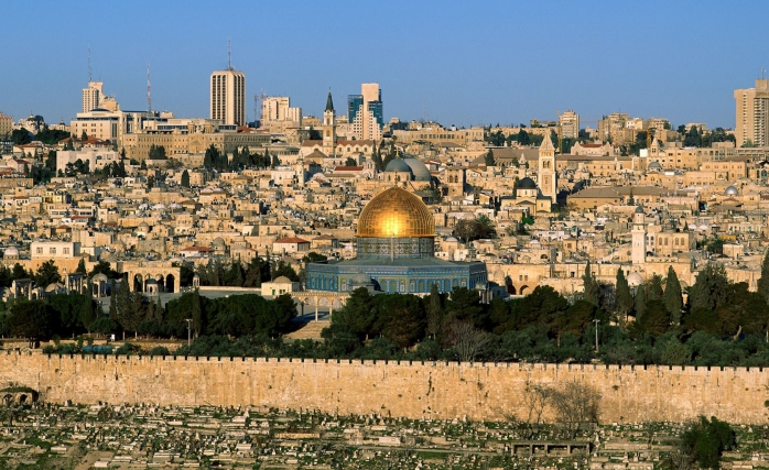 Kudüs’ü Filistin’in Başkenti Olarak Tanıyın