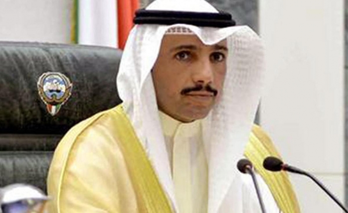 Kuveyt Meclis Başkanı'ndan Siyonistlere Tarihi Tepki