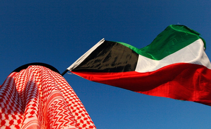 Kuveyt'te Suud ve BAE'yi Eleştirmek Bile Suç