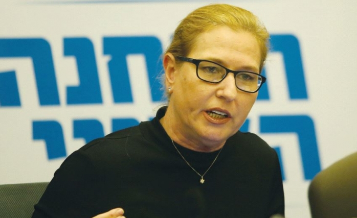 Livni: İstihbarat Paylaşımı Yeterli Düzeyde Değil