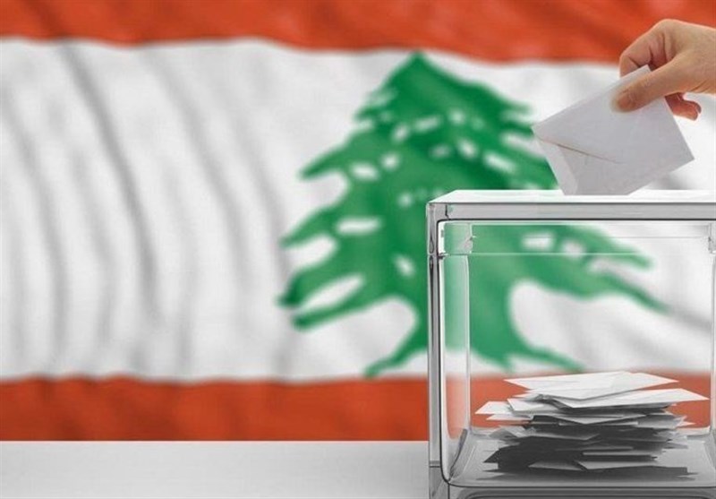 Lübnan'da Cumhurbaşkanlığı Anketi