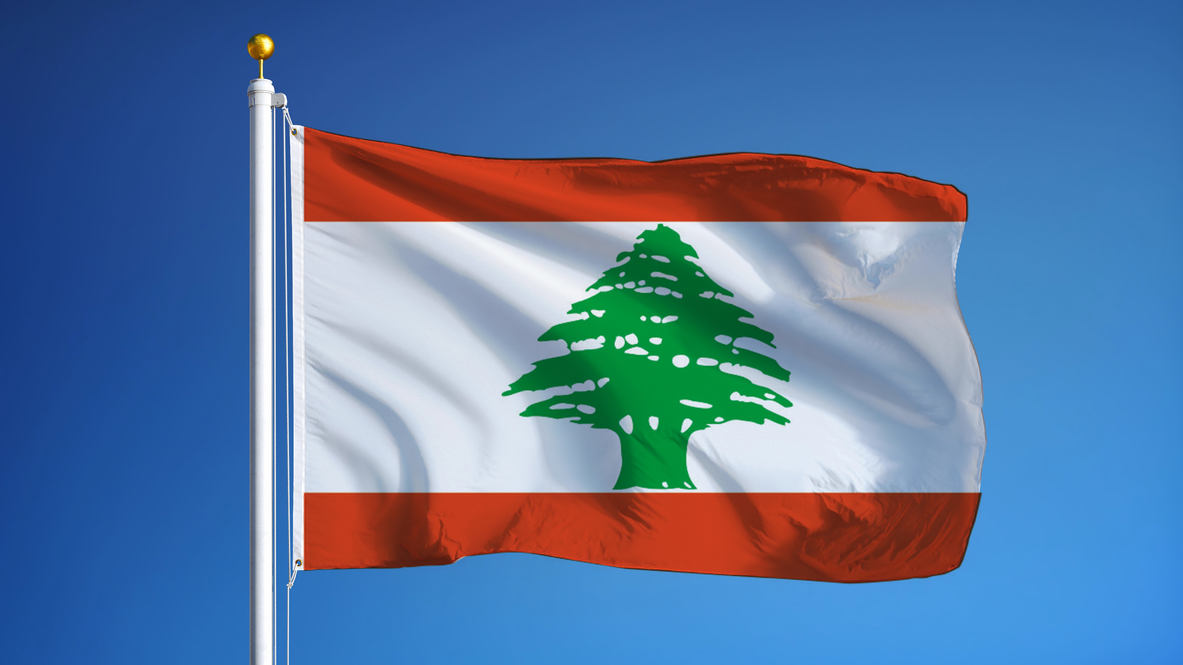 Lübnan'dan ABD'ye İsrail Teklifi