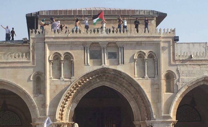 Mescid-i Aksa'ya Dikilen Filistin Bayrağı Siyonistleri Çılgına Çevirdi