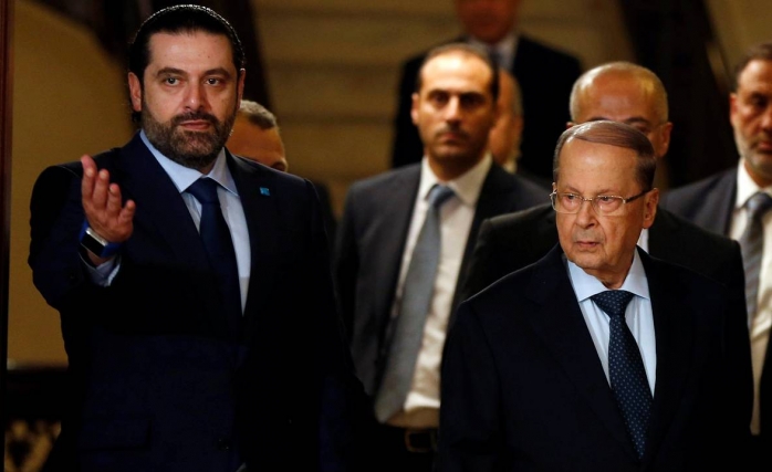 Mişel Avn, Hariri'ye Hükümet Kurma Eleştirisi Yöneltti