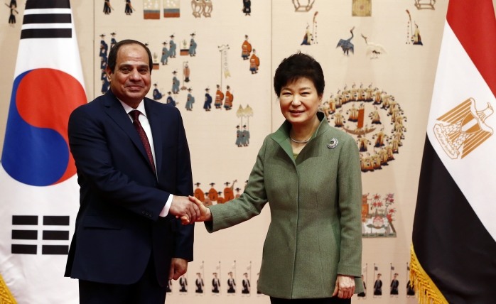 Mısır, Kuzey Kore ile İlişkilerini Kesti