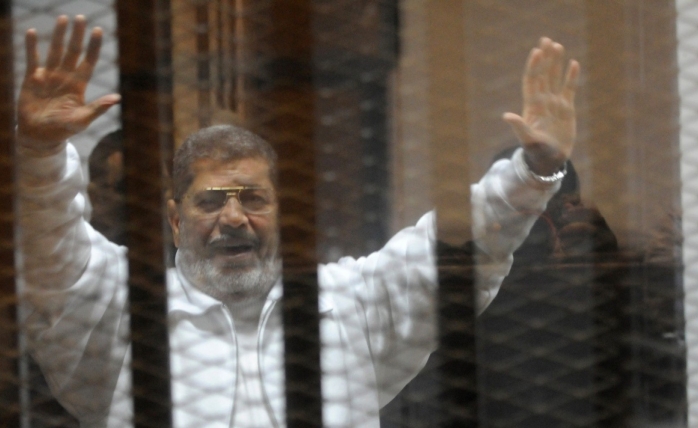 Mursi'nin Ailesinden Mektup