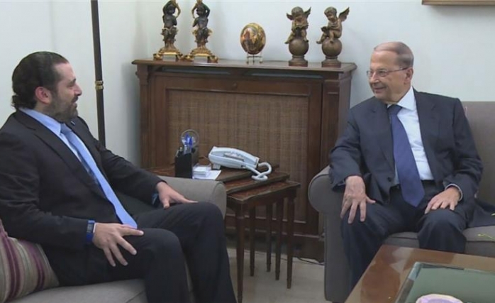 Müstakbel lideri Hariri, Aun'a desteğini açıkladı