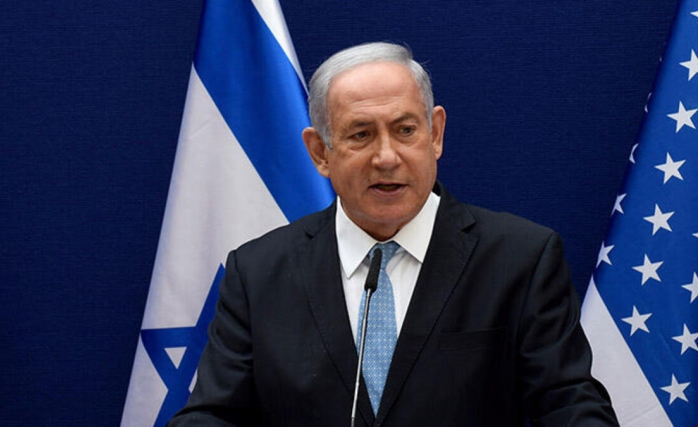 Netanyahu Bahreyn'den Davet Almış