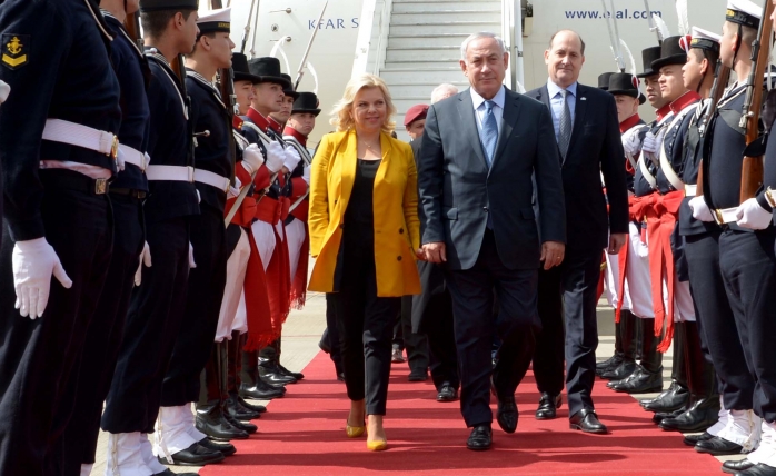 Netanyahu'dan Latin Amerika Çıkarması