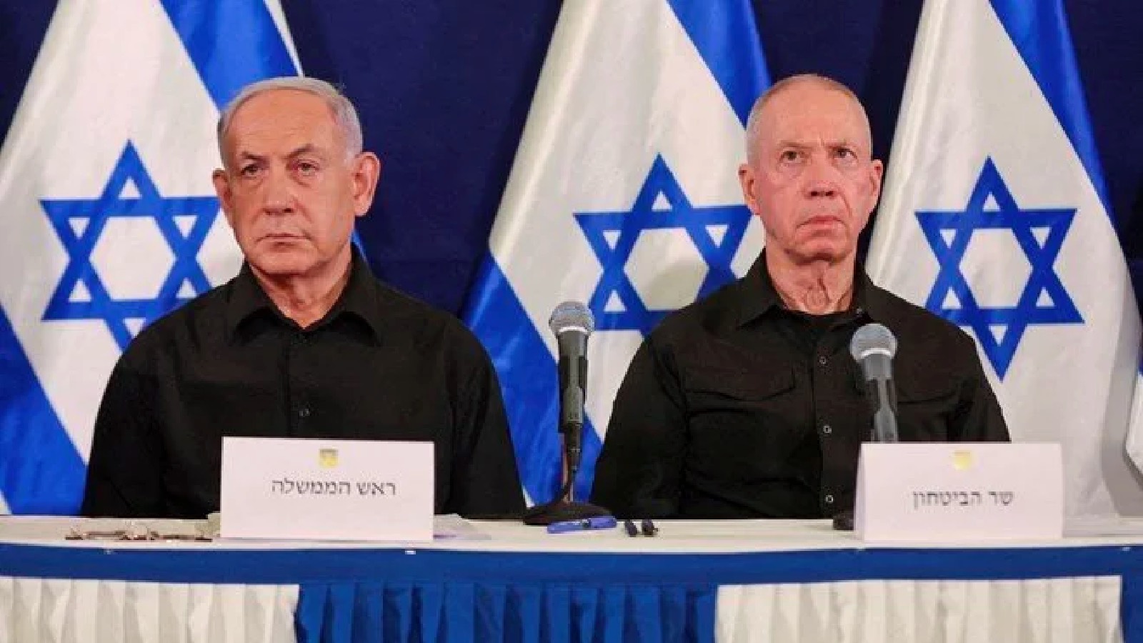 Netanyahu ve Gallant Arasında Gazze Çatlağı