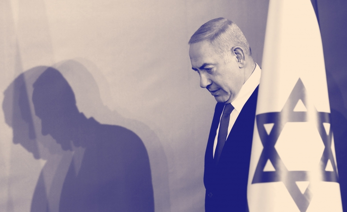Netanyahu'ya Dokunulmazlık Zırhı