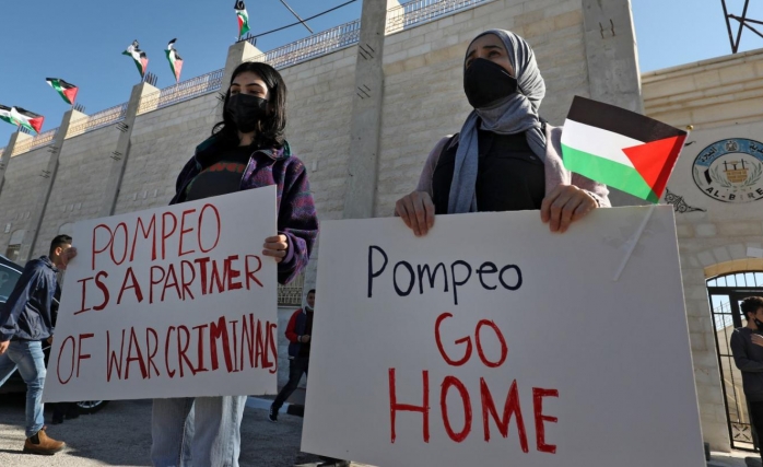 Pompeo'nun BDS Hamlesi Sert Tepki Gördü