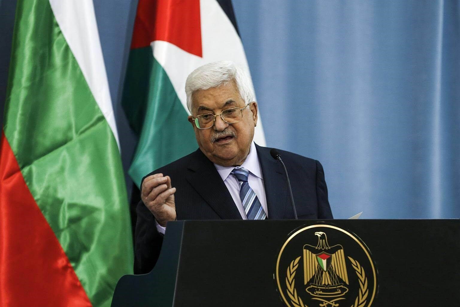 Ramallah'tan İsrail'e Yarayacak Karar