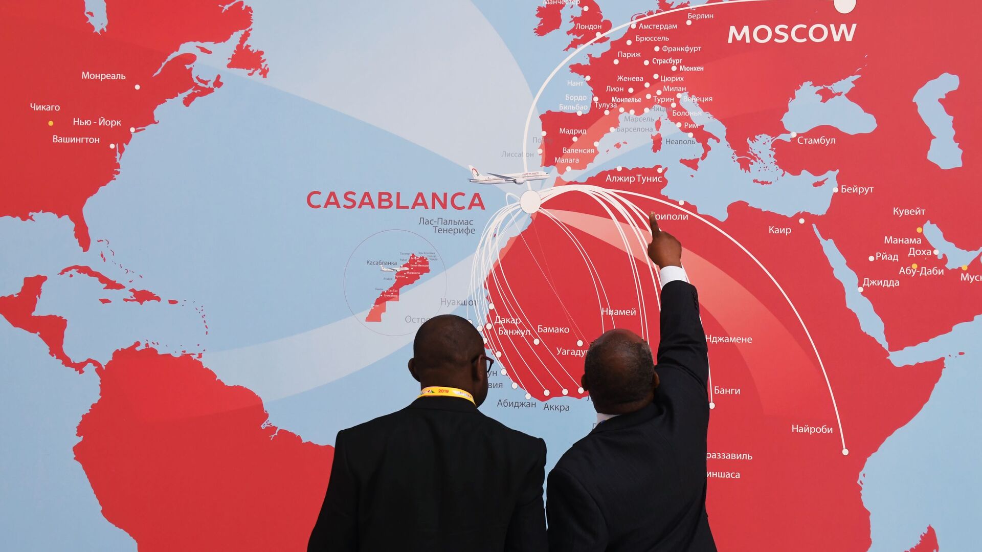 Rusya ve Kilit Bir Arena Olarak Afrika
