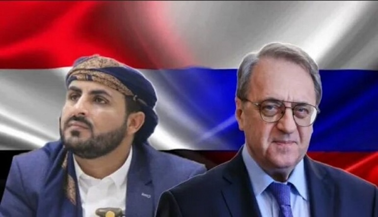 Rusya ve Yemen Arasında Önemli Görüşme