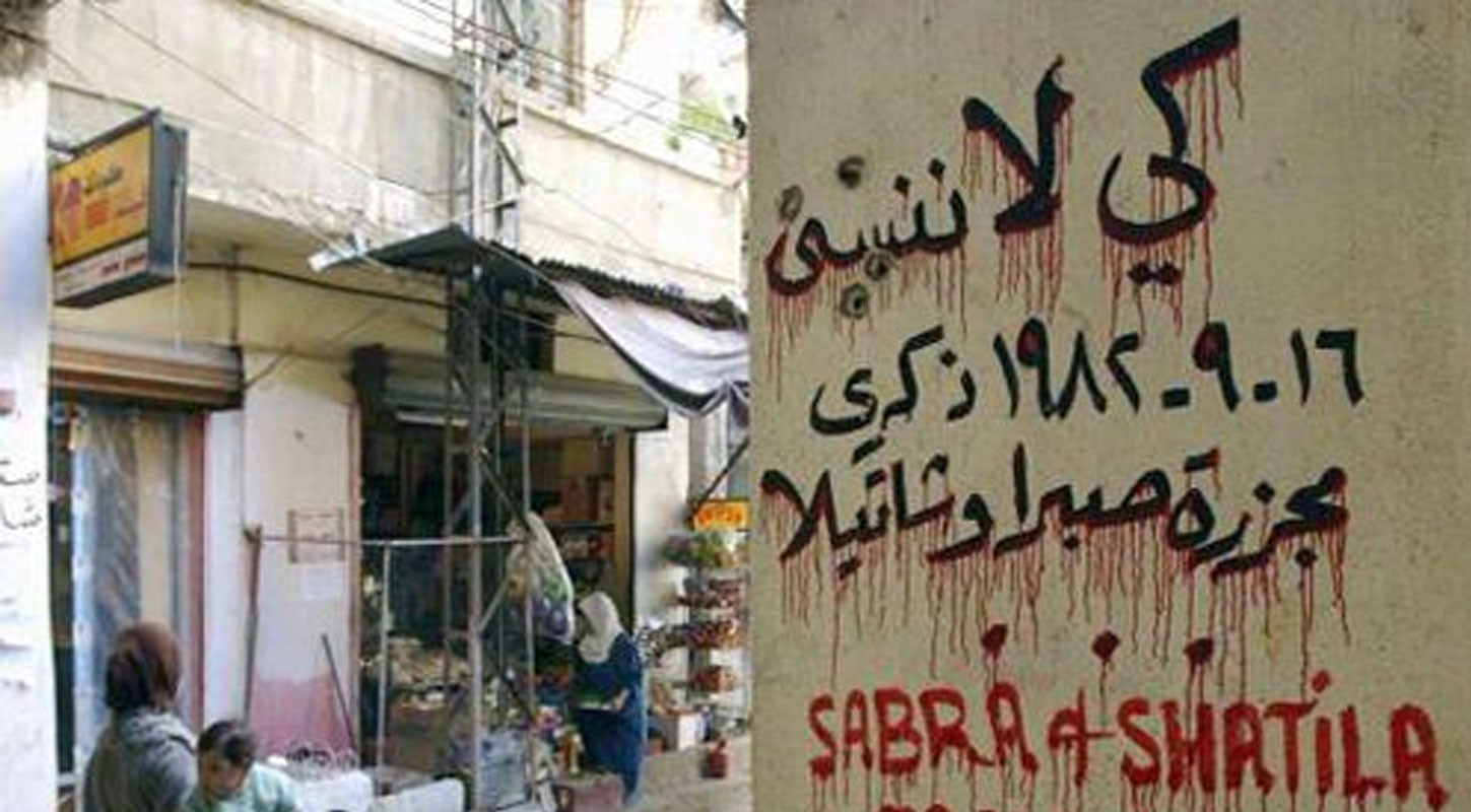 Sabra ve Şatilla Katliamının 41. Yıldönümü