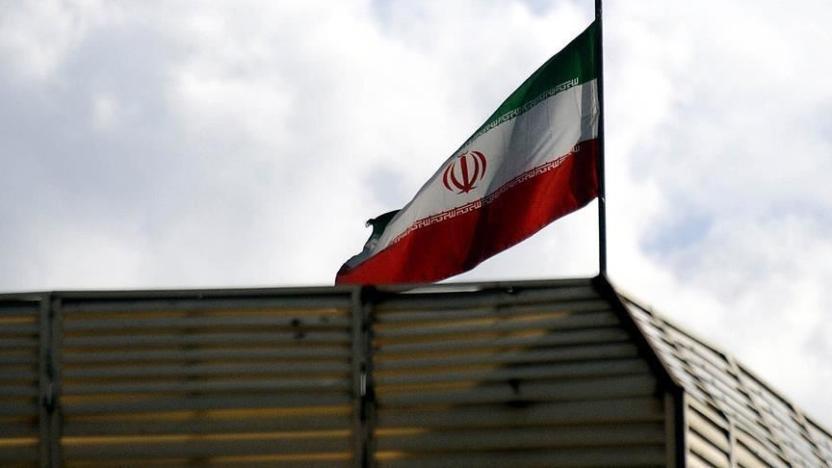 Saldırı İddialarına İran'dan Cevap