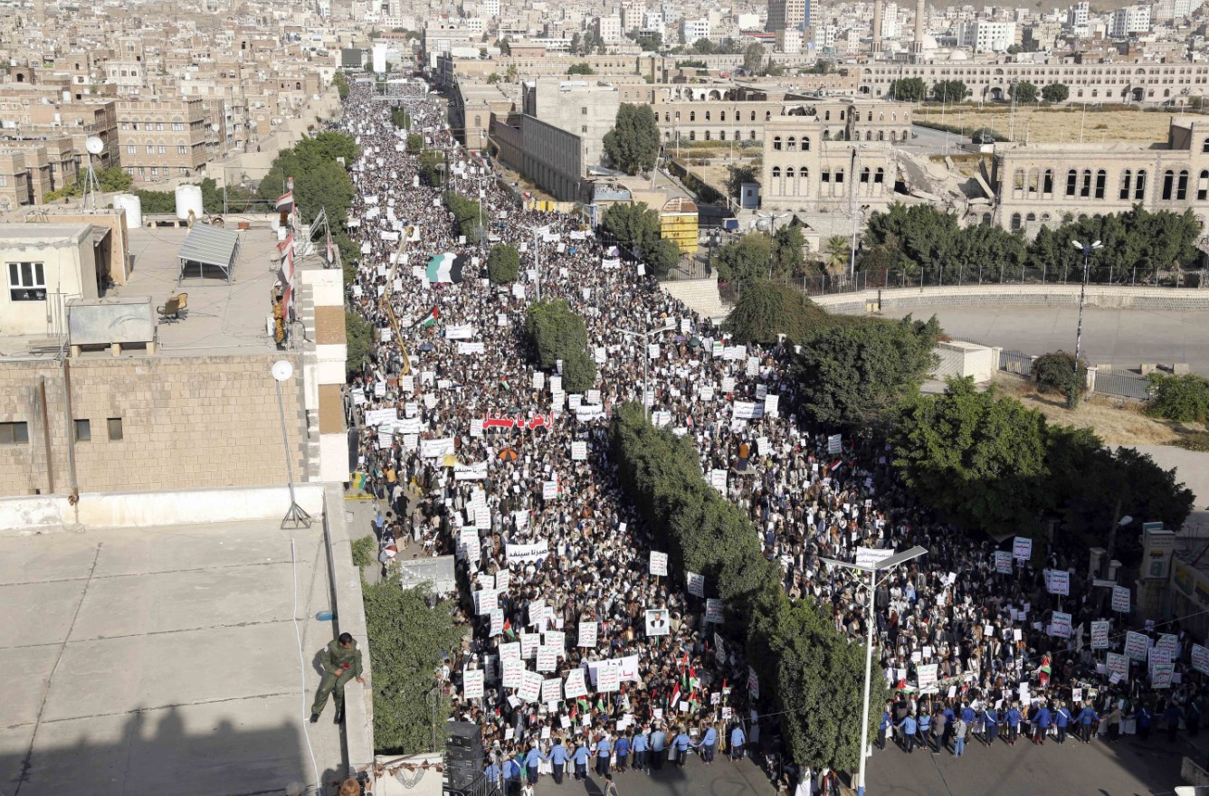 Sana'dan Filistin'e Kitlesek Destek Gösterisi