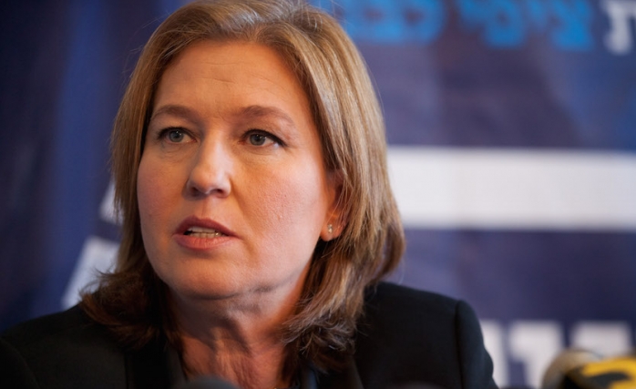 Savaş Suçlusu Siyonist Livni BM'ye Yetkili mi Atanıyor