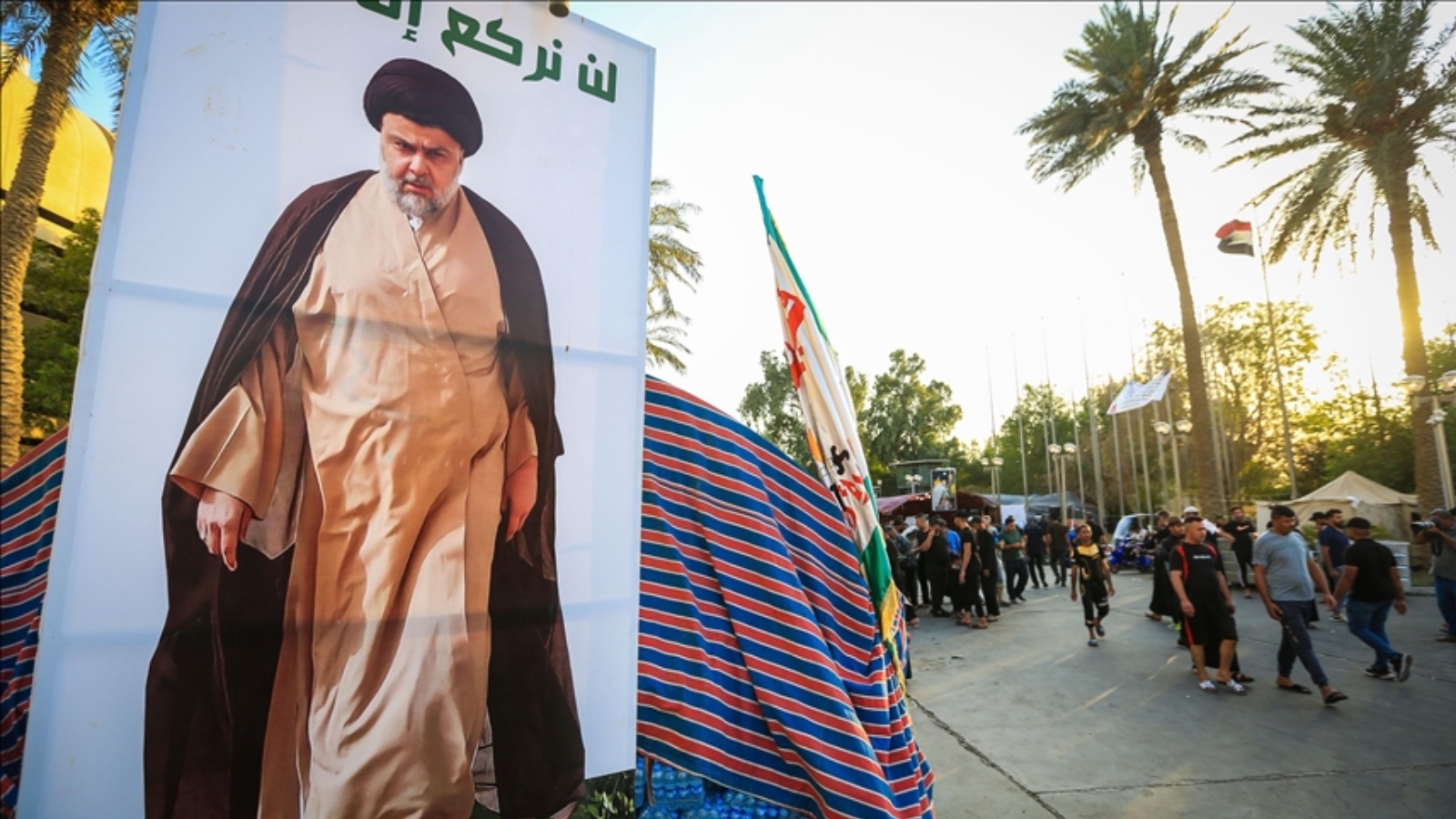 Siyasi Liderlerden Sadr'a İkinci Çağrı
