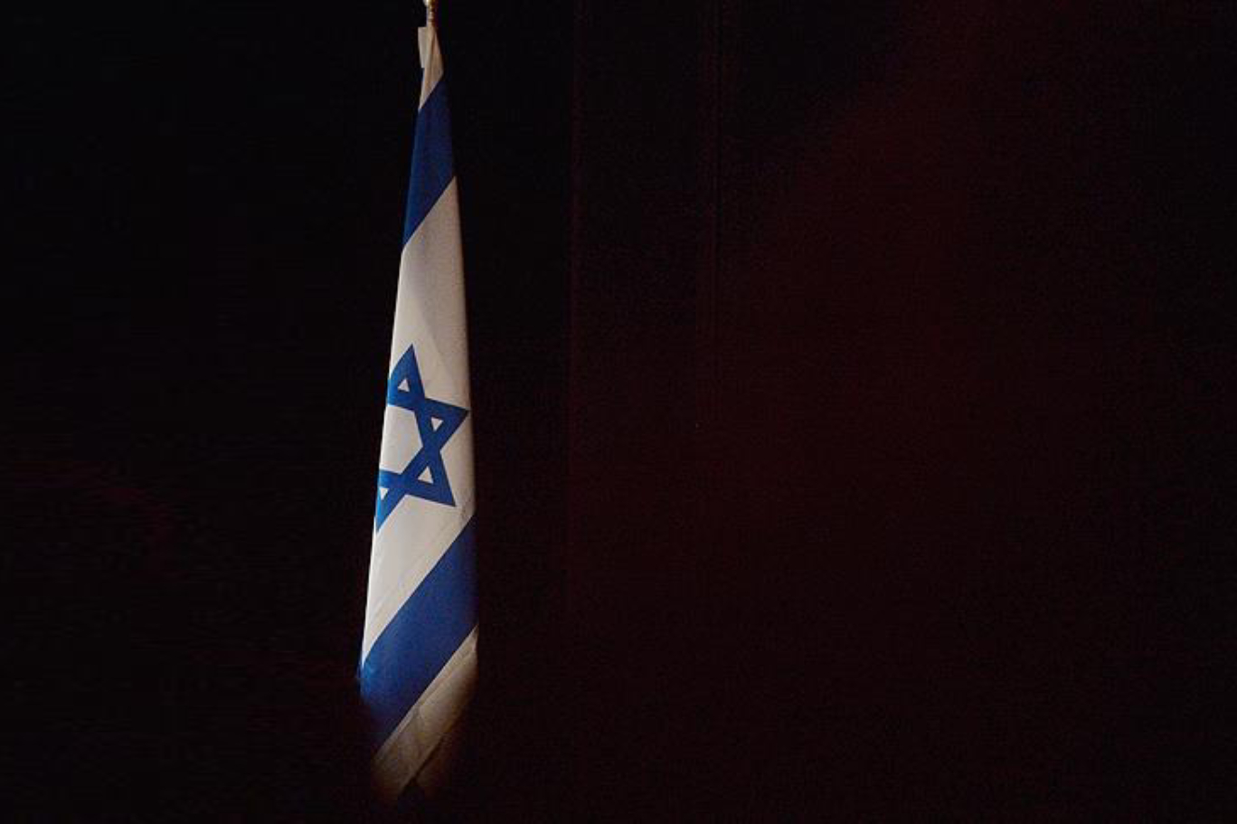 Siyonist Enstitü'den İsrail'e Parçalanma Uyarısı