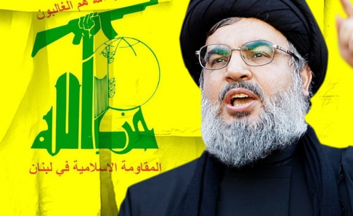  Siyonist İsrail’de Gündem Nasrallah