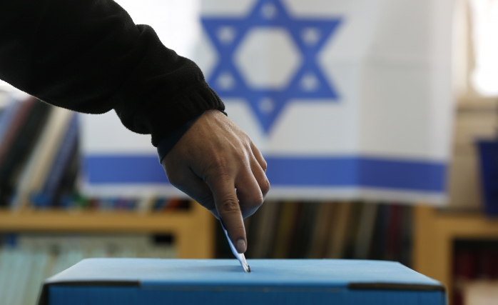 Siyonist İsrail Seçimleri